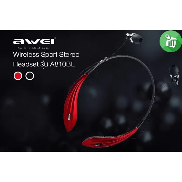 هندزفری گردنی بلوتوث اوی Awei A810BL