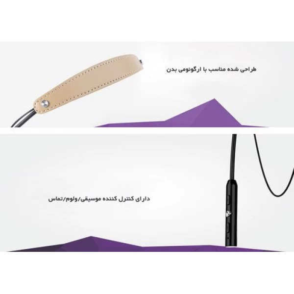 هندزفری گردنی بلوتوث جیبلو Gblue S16