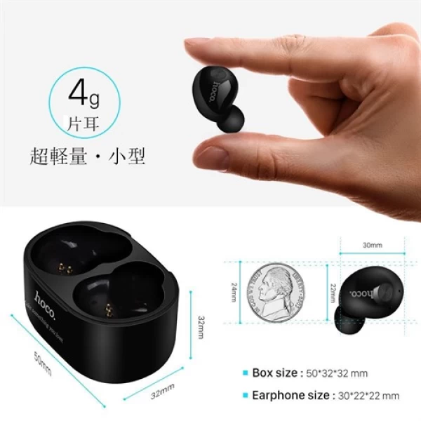 هندزفری بلوتوث دو تایی هوکو Hoco ES10