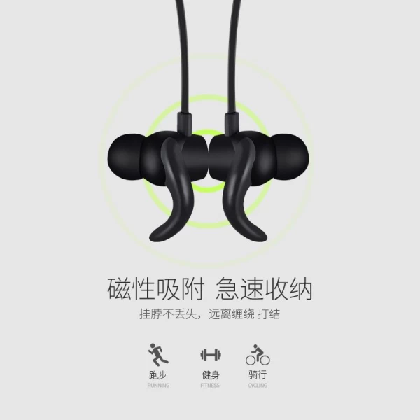 هندزفری بلوتوث هوکو Hoco ES2