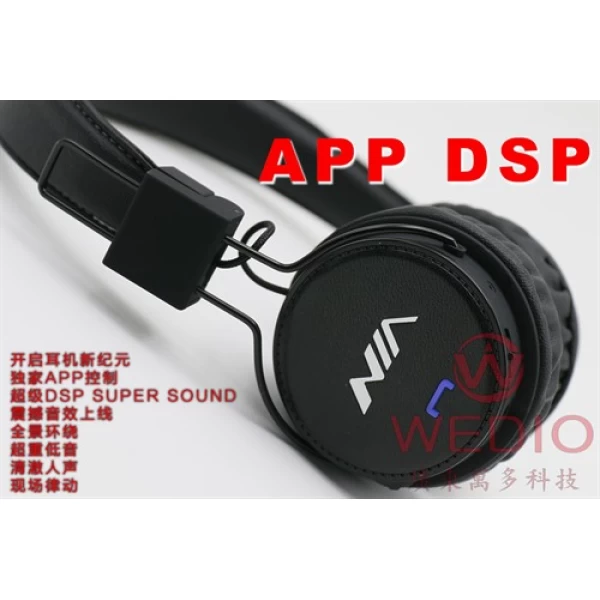 هدفون بلوتوث نیا NIA XP1 با اپلیکیشن