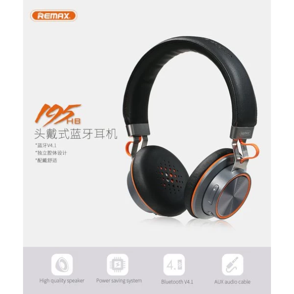 هدفون بلوتوث ریمکس Remax RB-195HB