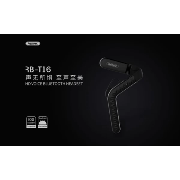 هندزفری بلوتوث ریمکس Remax RB-T16