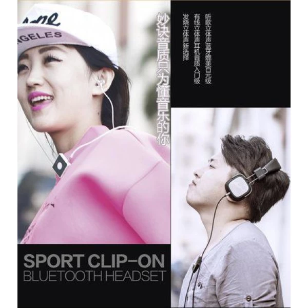 هندزفری بلوتوث ریمکس Remax RB-S3 Sport Clip-On