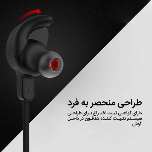 هندزفری بلوتوث ریمکس Remax RB-S5 Sports