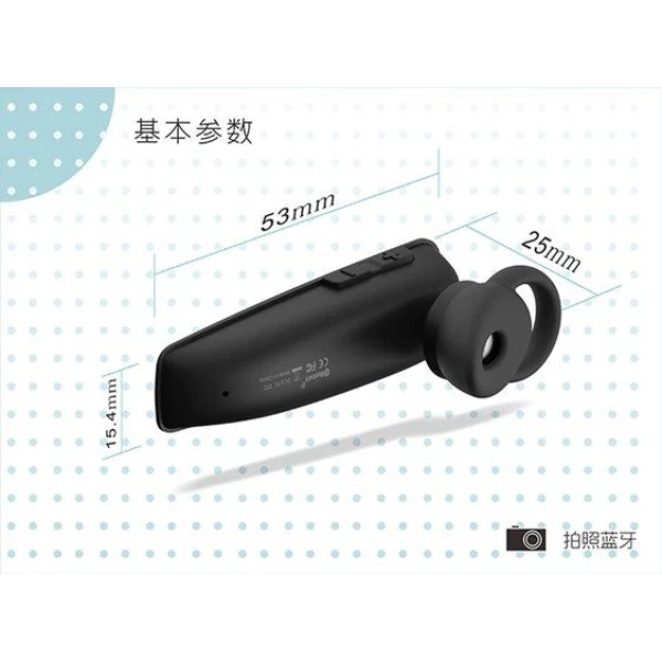 هندزفری بلوتوث رومن Roman R539