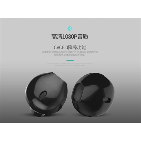 هندزفری بلوتوث توتو Totu Design Magnetic Sports Joy Series