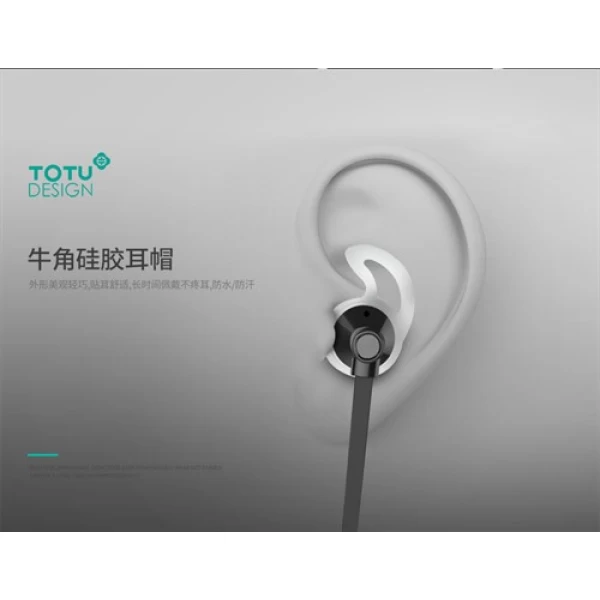 هندزفری بلوتوث توتو Totu Design Magnetic Sports Joy Series