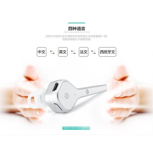 هندزفری بلوتوث توتو Totu مدل Musical