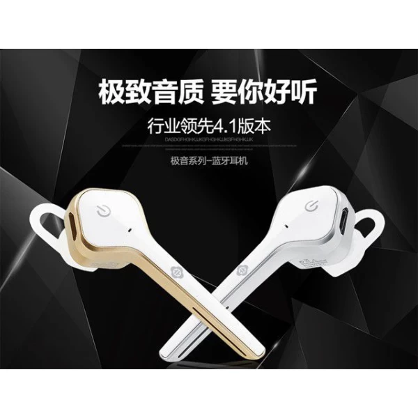 هندزفری بلوتوث توتو Totu مدل Musical