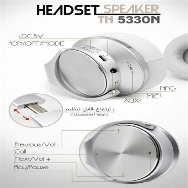 هدفون بلوتوث و اسپیکر تسکو Tsco TH 5330N