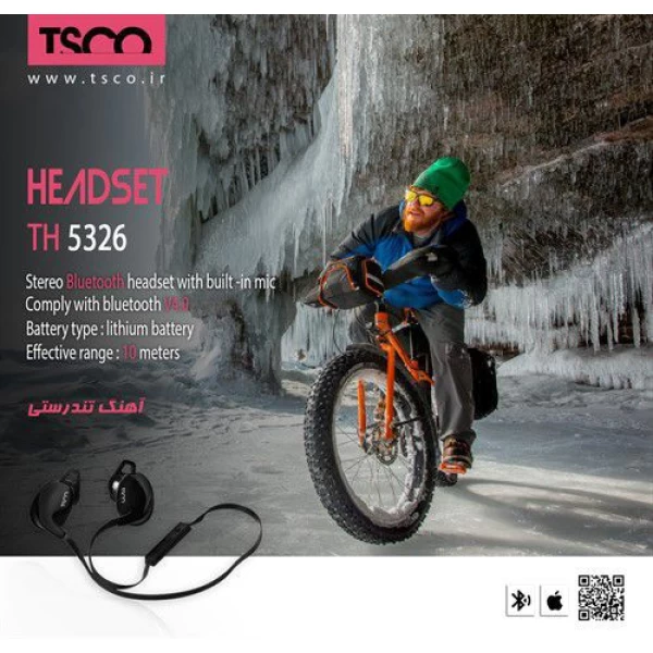هندزفری بلوتوث ورزشی تسکو Tsco TH5326