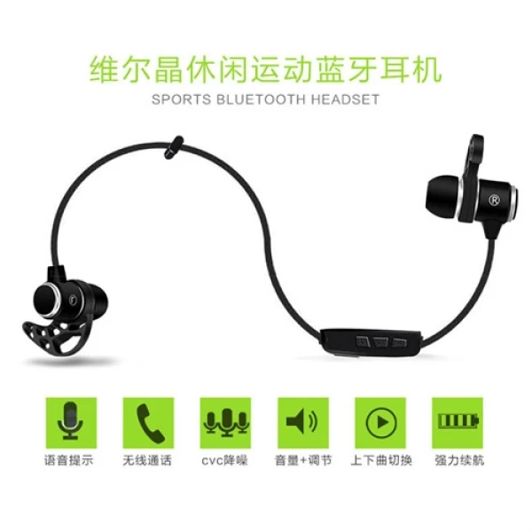 هندزفری بلوتوث ورزشی دبلیو کینگ W King S3