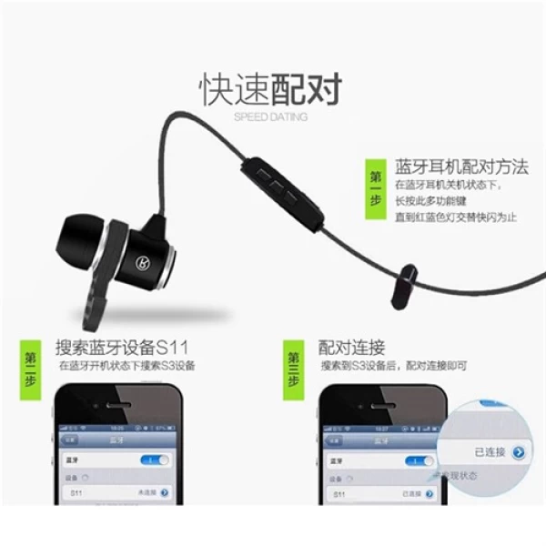 هندزفری بلوتوث ورزشی دبلیو کینگ W King S3