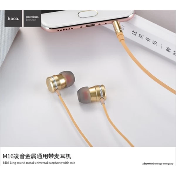 هندزفری HOCO M16 Ling sound metal universal