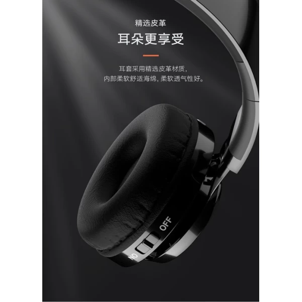 هدست بی سیم جووی Joway TD05