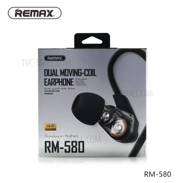 هندزفری ریمکس اسپرت Remax RM-580