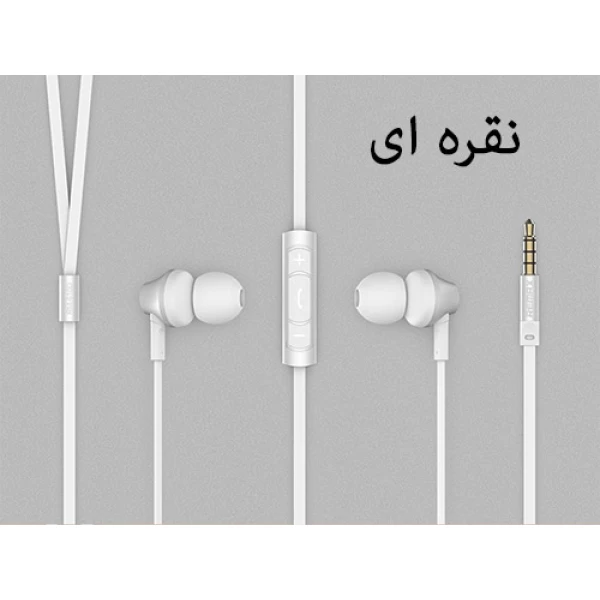 هندزفری ریمکس Remax 610D