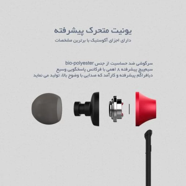 هندزفری ریمکس Remax 610D