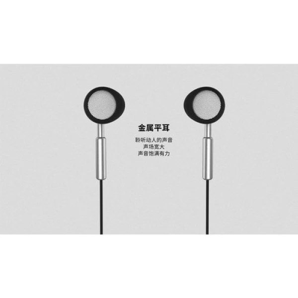 هندزفری ریمکس Remax RM-305M Metal Music Earphone
