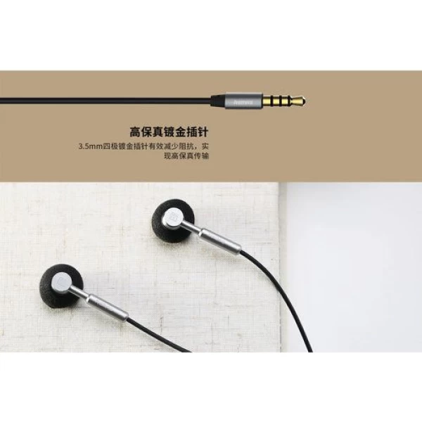 هندزفری ریمکس Remax RM-305M Metal Music Earphone