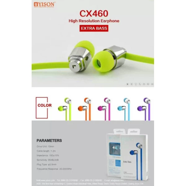 هندزفری تو گوشی اکسترا باس Yison CX460