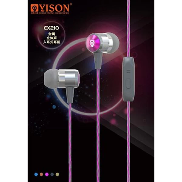 هندزفری تو گوشی Yison Clear Natural EX210