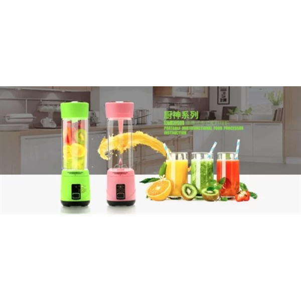 مخلوط کن ریمکس Remax RT-KG01