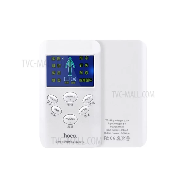 دستگاه سلامتی و ماساژور دیجیتال هوکو Hoco Digital Medicine Machine 