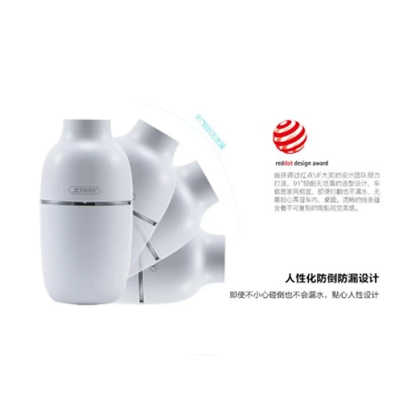 دستگاه بخور سرد Joway JSQ01