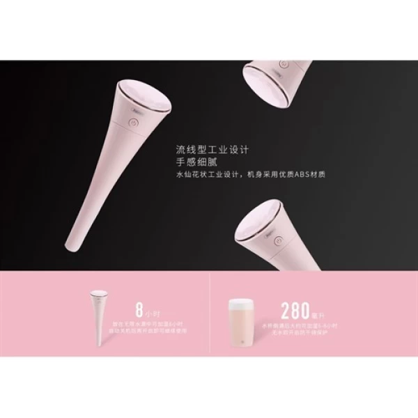 دستگاه بخور سرد ریمکس Remax RT-A300