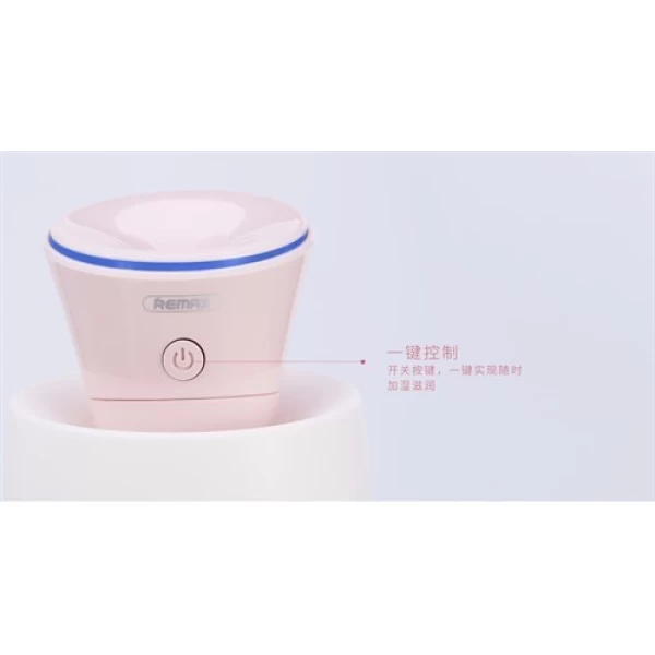 دستگاه بخور سرد ریمکس Remax RT-A300