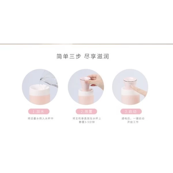 دستگاه بخور سرد ریمکس Remax RT-A300