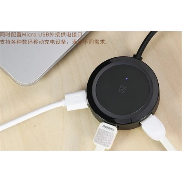 هاب ریمکس Remax RU-05