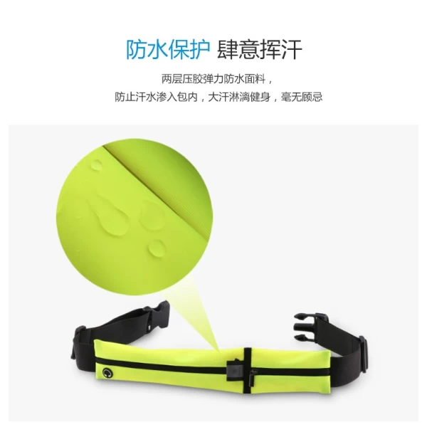 کیف کمری ورزشی بیسوس Baseus Sports Pocket Belt 2