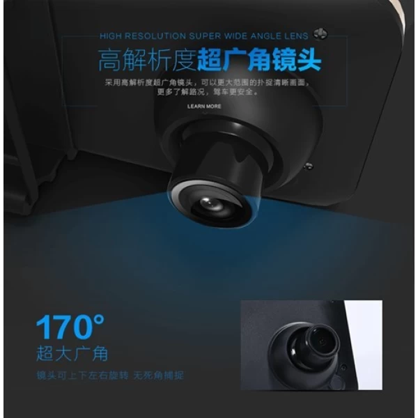 آینه مانیتور دار ریمکس مناسب ماشین Remax CX-03