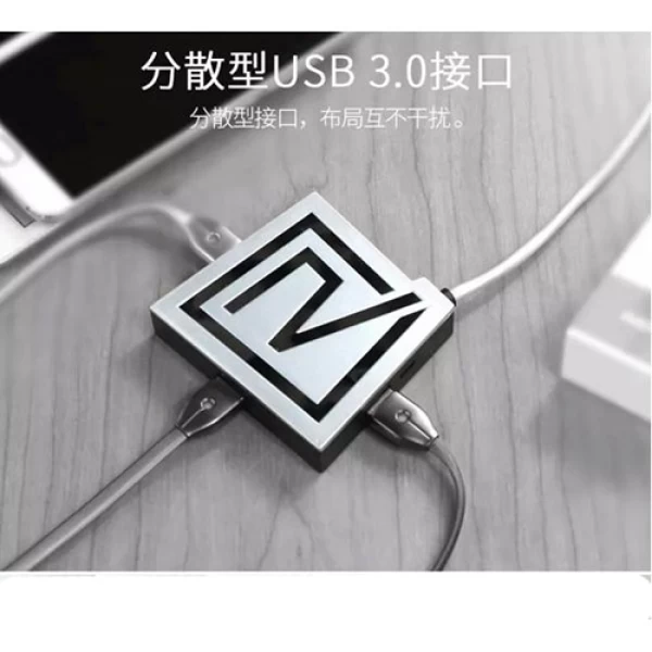 هاب ریمکس Remax RU-U7