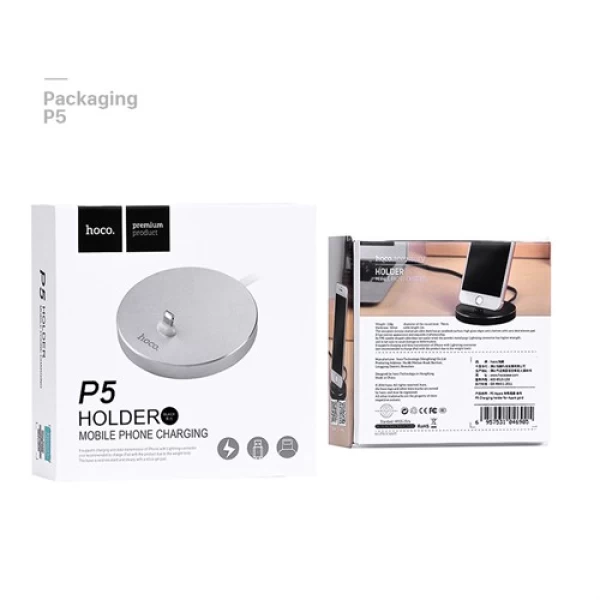 داک شارژ لایتنینگ هوکو Hoco P5
