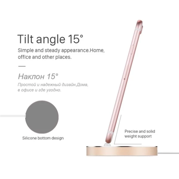 داک شارژ لایتنینگ هوکو Hoco P5