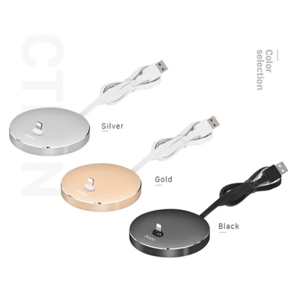 داک شارژ لایتنینگ هوکو Hoco P5