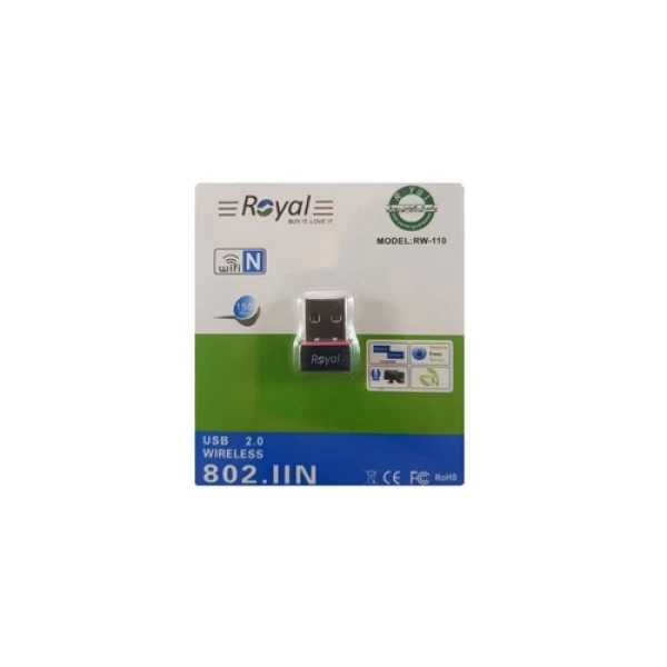 دانگل USB وایرلس رویال Royal RW-110