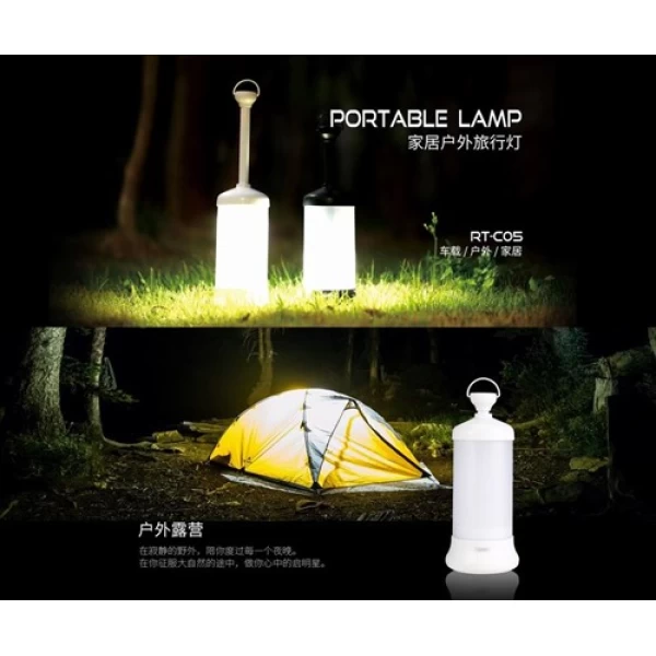 چراغ چندکاره ریمکس REMAX RT-C05