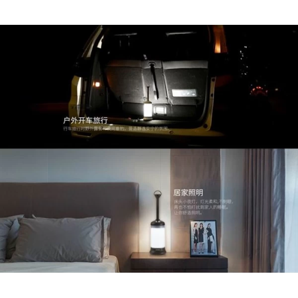 چراغ چندکاره ریمکس REMAX RT-C05