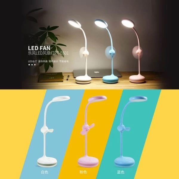 چراغ مطالعه ریمکس Remax RT-E601