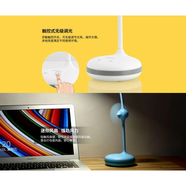 چراغ مطالعه ریمکس Remax RT-E601