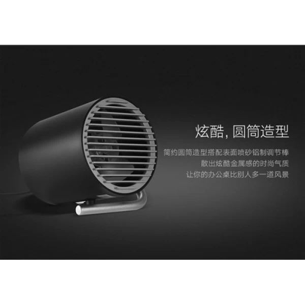 پنکه رومیزی شارژی JOWAY MNFS01