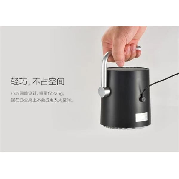 پنکه رومیزی شارژی JOWAY MNFS01