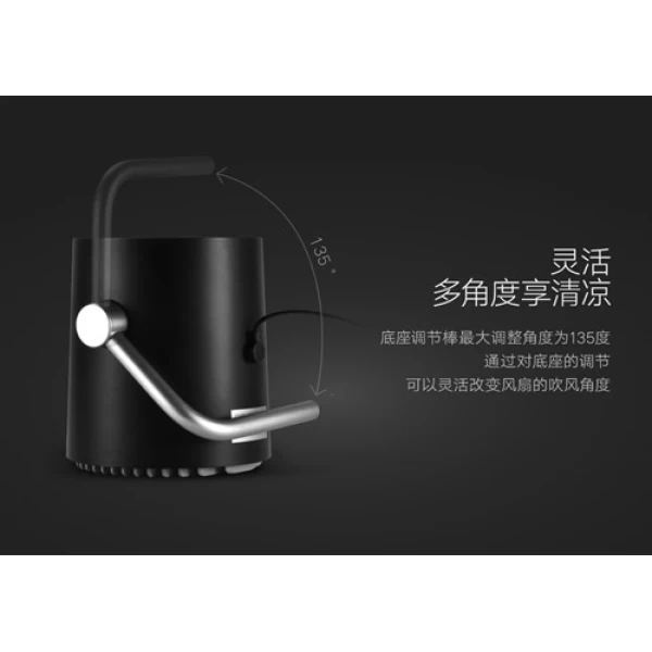 پنکه رومیزی شارژی JOWAY MNFS01