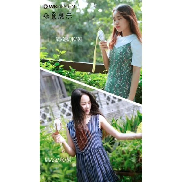 پنکه دستی شارژی WK WT-F8