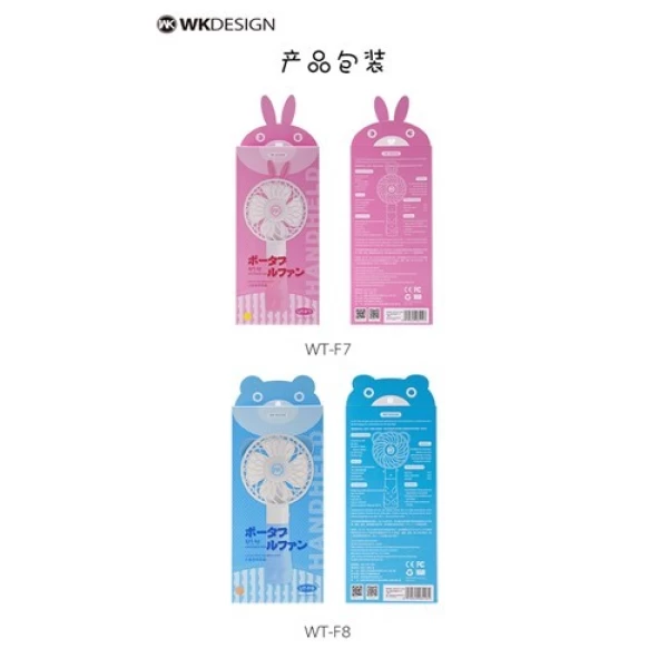 پنکه دستی شارژی WK WT-F8